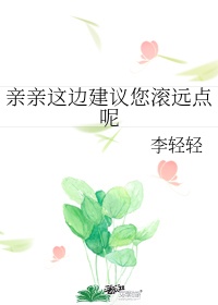 乐观面对挫折的例子司马迁