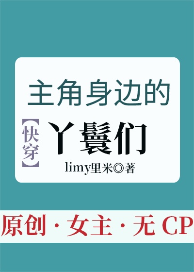 陆柒网络科技有限公司