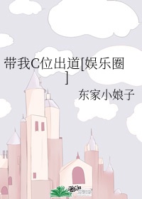 韩娱出道娱乐圈