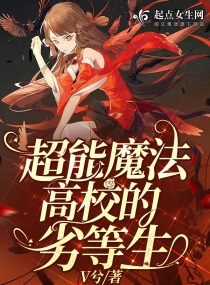 魔法高校劣等生是亲兄妹吗