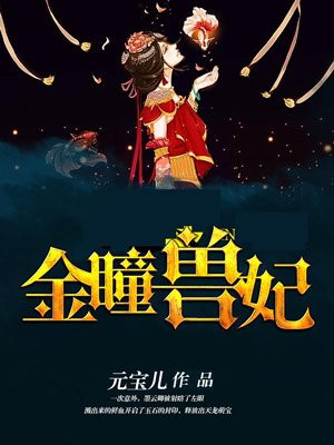 逆天龙神逆天龙神