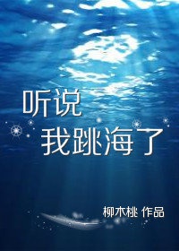 全民初恋的抖音攻略格格党