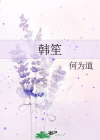 吉他曲谱